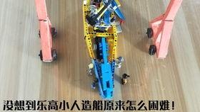 最新拼装模型爆料,创新设计引领潮流,打造梦幻玩具世界